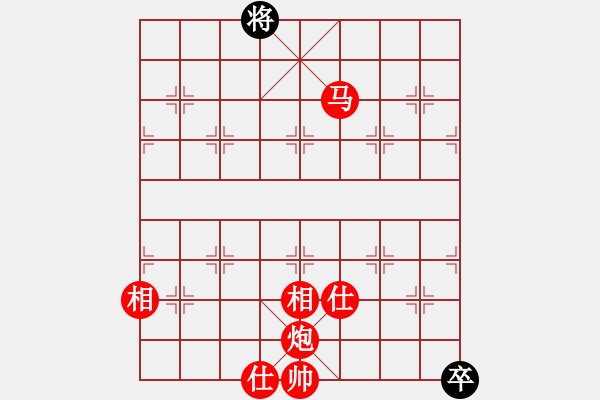 象棋棋譜圖片：長白山游客(日帥)-勝-老王中王(月將)（布局） - 步數(shù)：190 