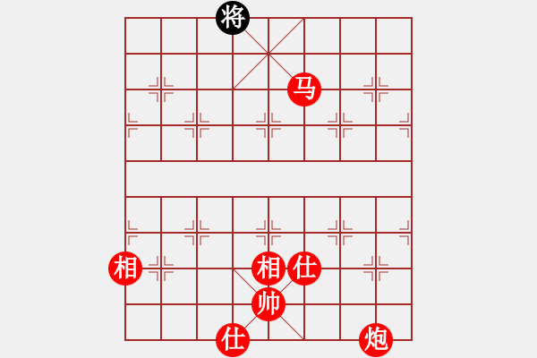 象棋棋譜圖片：長白山游客(日帥)-勝-老王中王(月將)（布局） - 步數(shù)：197 