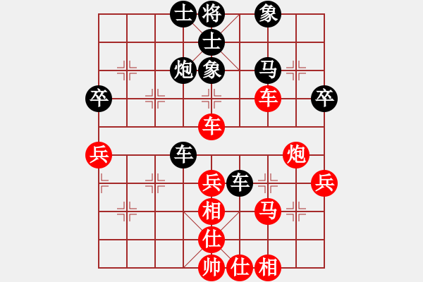 象棋棋譜圖片：長白山游客(日帥)-勝-老王中王(月將)（布局） - 步數(shù)：60 