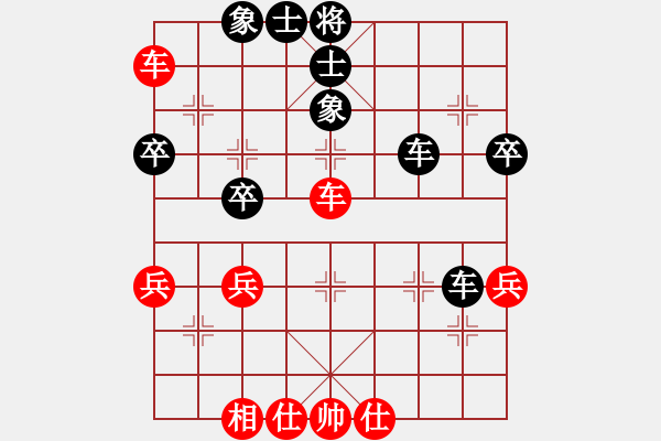 象棋棋譜圖片：laila(日帥)-負-宣化弈貓(5段) - 步數(shù)：50 