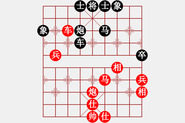 象棋棋譜圖片：茗茶棋社三(4段)-勝-yinghaoren(8段) - 步數(shù)：100 