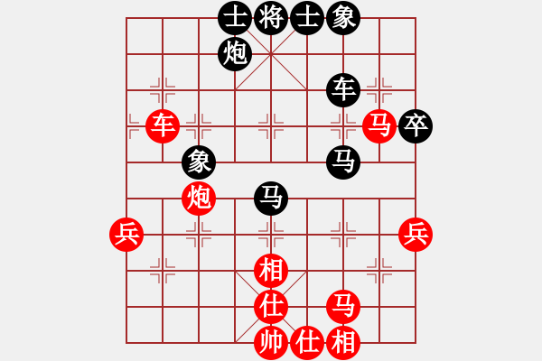 象棋棋譜圖片：茗茶棋社三(4段)-勝-yinghaoren(8段) - 步數(shù)：70 