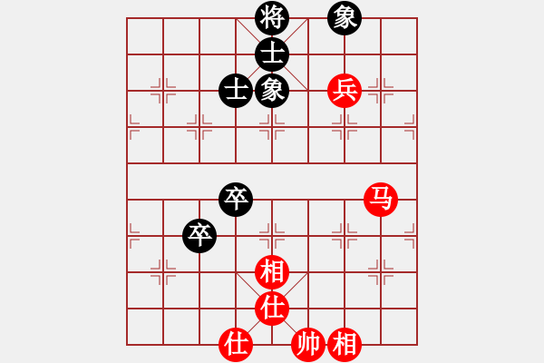 象棋棋譜圖片：小蟲八核(9星)-和-小浪蹄子(9星) - 步數(shù)：100 