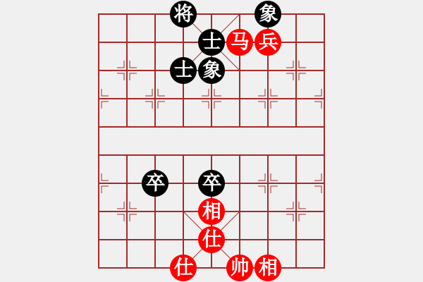 象棋棋譜圖片：小蟲八核(9星)-和-小浪蹄子(9星) - 步數(shù)：110 