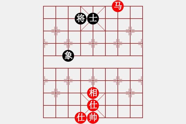 象棋棋譜圖片：小蟲八核(9星)-和-小浪蹄子(9星) - 步數(shù)：130 