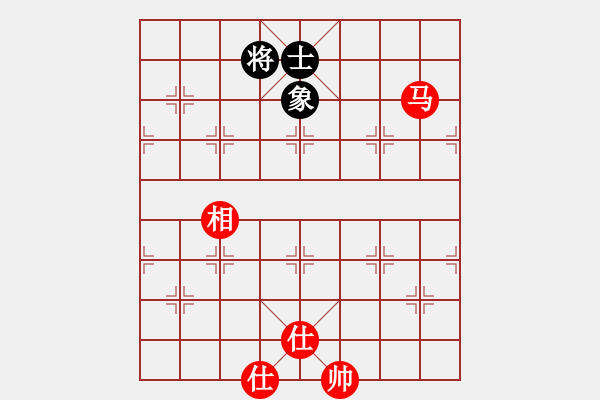 象棋棋譜圖片：小蟲八核(9星)-和-小浪蹄子(9星) - 步數(shù)：140 