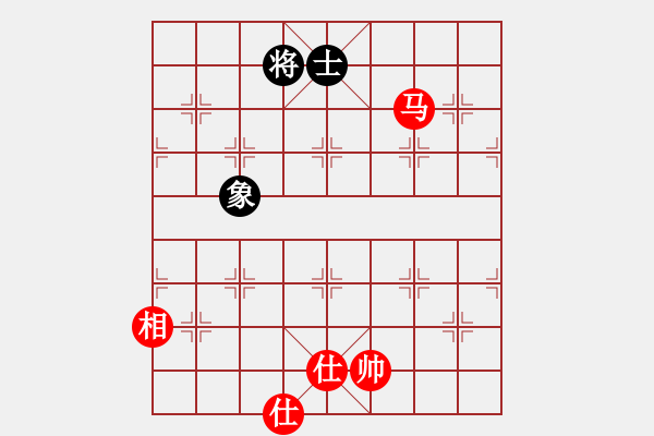 象棋棋譜圖片：小蟲八核(9星)-和-小浪蹄子(9星) - 步數(shù)：150 