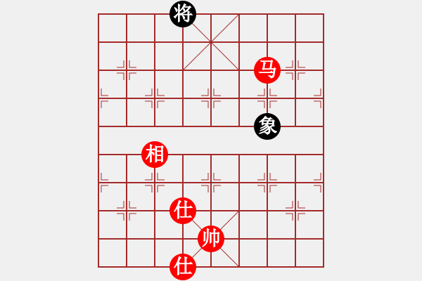 象棋棋譜圖片：小蟲八核(9星)-和-小浪蹄子(9星) - 步數(shù)：160 