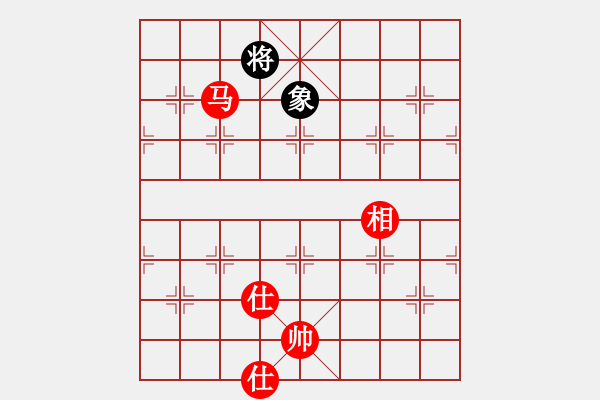 象棋棋譜圖片：小蟲八核(9星)-和-小浪蹄子(9星) - 步數(shù)：180 