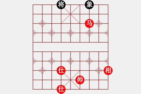 象棋棋譜圖片：小蟲八核(9星)-和-小浪蹄子(9星) - 步數(shù)：240 