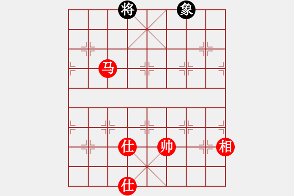 象棋棋譜圖片：小蟲八核(9星)-和-小浪蹄子(9星) - 步數(shù)：260 