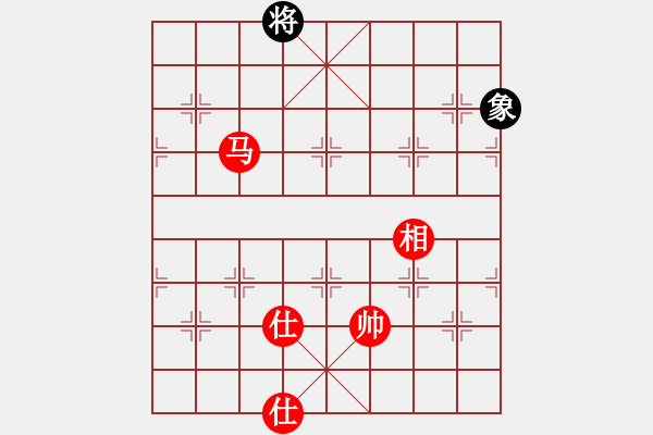 象棋棋譜圖片：小蟲八核(9星)-和-小浪蹄子(9星) - 步數(shù)：270 