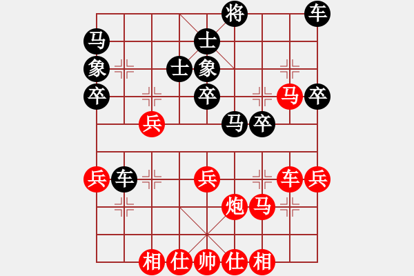 象棋棋谱图片：第80局红七路炮对黑右直车（四） - 步数：43 