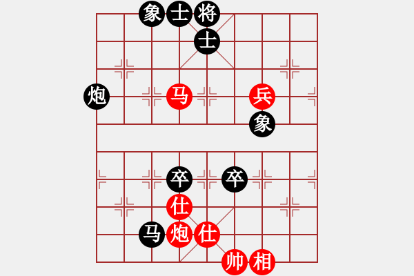 象棋棋譜圖片：王存宇 先負(fù) 雷鳴 - 步數(shù)：110 