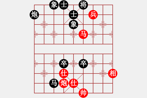 象棋棋譜圖片：王存宇 先負(fù) 雷鳴 - 步數(shù)：120 