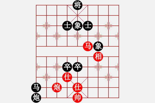 象棋棋譜圖片：王存宇 先負(fù) 雷鳴 - 步數(shù)：160 