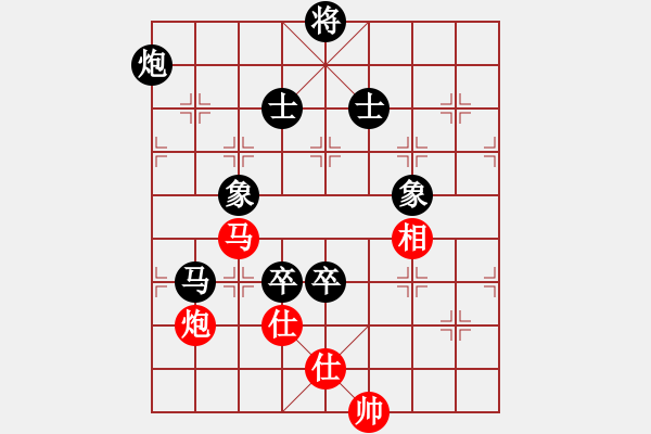 象棋棋譜圖片：王存宇 先負(fù) 雷鳴 - 步數(shù)：170 