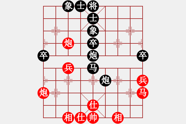 象棋棋譜圖片：王存宇 先負(fù) 雷鳴 - 步數(shù)：50 