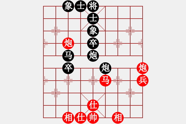 象棋棋譜圖片：王存宇 先負(fù) 雷鳴 - 步數(shù)：60 