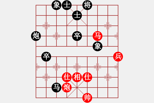 象棋棋譜圖片：王存宇 先負(fù) 雷鳴 - 步數(shù)：80 