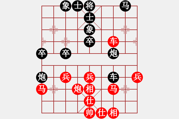 象棋棋谱图片：林进春     先和 汪洋       - 步数：50 