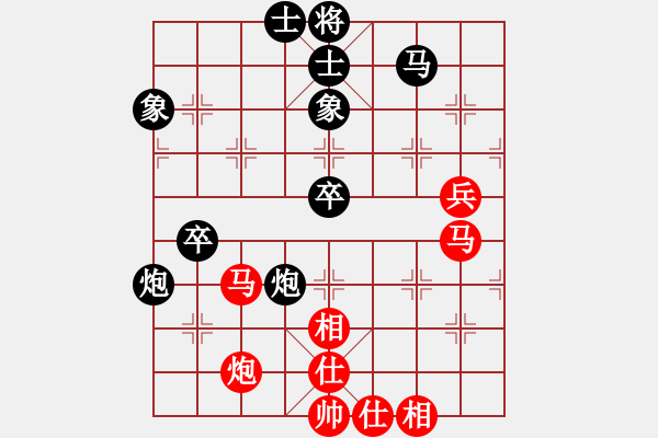 象棋棋谱图片：林进春     先和 汪洋       - 步数：80 