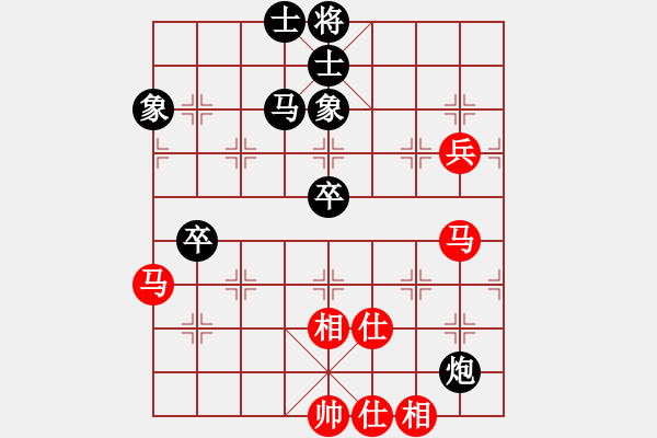 象棋棋谱图片：林进春     先和 汪洋       - 步数：90 