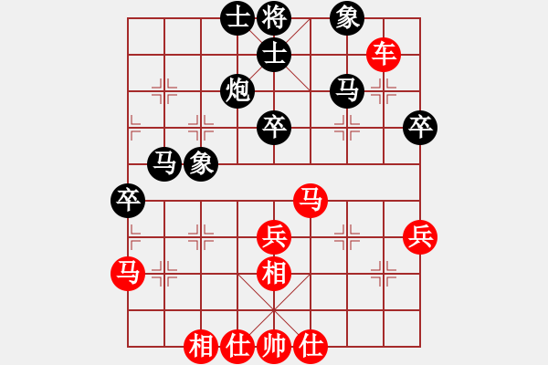 象棋棋譜圖片：南京 言纘昭 勝 阜陽代表隊 陳峰 - 步數(shù)：40 