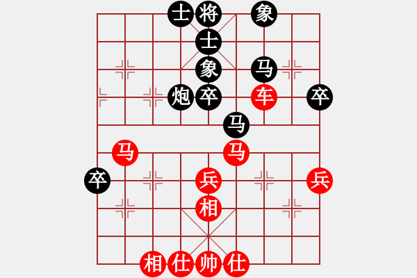 象棋棋譜圖片：南京 言纘昭 勝 阜陽代表隊 陳峰 - 步數(shù)：50 