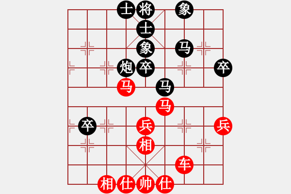 象棋棋譜圖片：南京 言纘昭 勝 阜陽代表隊 陳峰 - 步數(shù)：53 