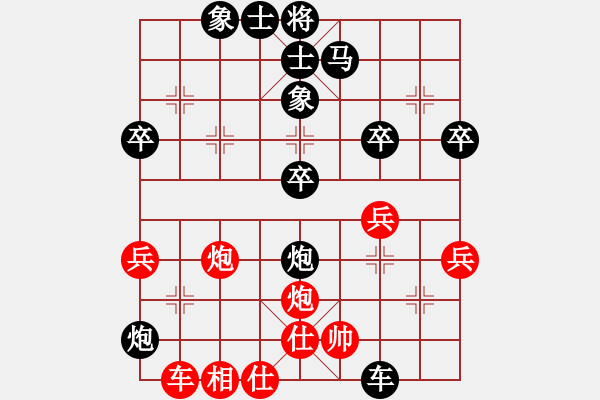 象棋棋譜圖片：*精彩絕殺：對(duì)滿口污言穢語(yǔ)者的教訓(xùn)！ - 步數(shù)：50 