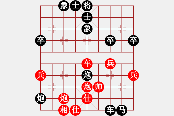 象棋棋譜圖片：*精彩絕殺：對(duì)滿口污言穢語(yǔ)者的教訓(xùn)！ - 步數(shù)：60 