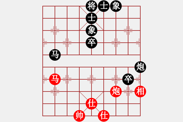 象棋棋譜圖片：兩頭蛇[406039482] -VS- 春風(fēng)秋雨[429162349] - 步數(shù)：70 