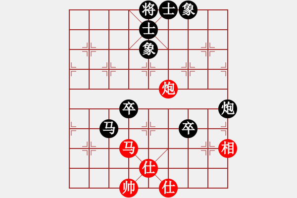 象棋棋譜圖片：兩頭蛇[406039482] -VS- 春風(fēng)秋雨[429162349] - 步數(shù)：80 