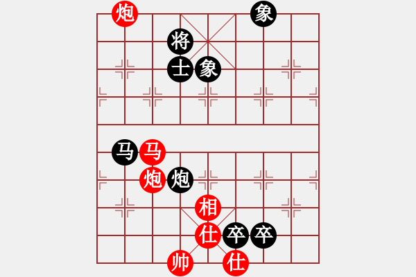 象棋棋譜圖片：不會怕輸(7段)-和-錦州老韓(4段) - 步數(shù)：150 