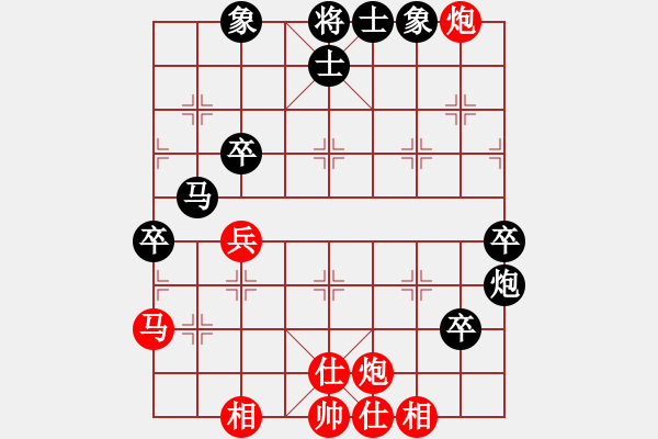 象棋棋譜圖片：不會怕輸(7段)-和-錦州老韓(4段) - 步數(shù)：60 