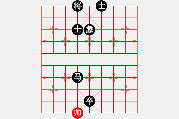 象棋棋譜圖片：臭臭臭臭臭(2段)-負(fù)-以戰(zhàn)養(yǎng)戰(zhàn)(3段) - 步數(shù)：140 