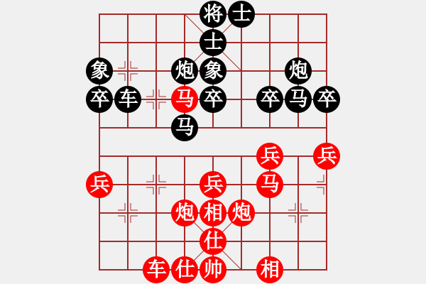 象棋棋譜圖片：1505172256 中象-小風(fēng)-GT-I9168I.pgn - 步數(shù)：50 