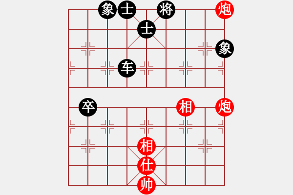 象棋棋譜圖片：-齊齊玩-[446118235] -VS- 古巴比[352209445] - 步數(shù)：125 