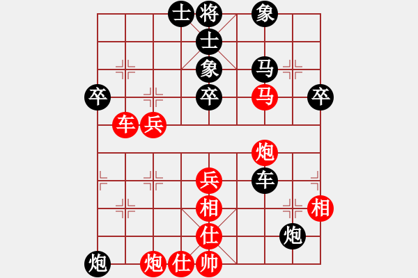 象棋棋譜圖片：-齊齊玩-[446118235] -VS- 古巴比[352209445] - 步數(shù)：60 