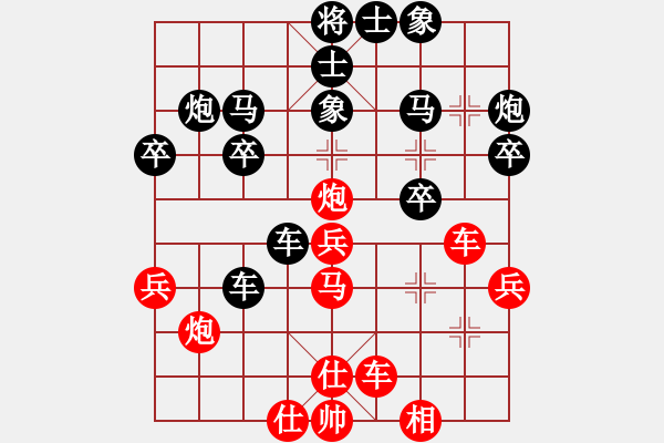 象棋棋譜圖片：433局 B00- 中炮局-徐庶(2100) 先負(fù) 小蟲引擎23層(2458) - 步數(shù)：30 