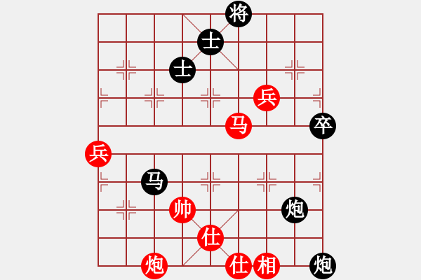 象棋棋譜圖片：人困馬乏(5級)-負-奉化劉大師(5r) - 步數(shù)：100 