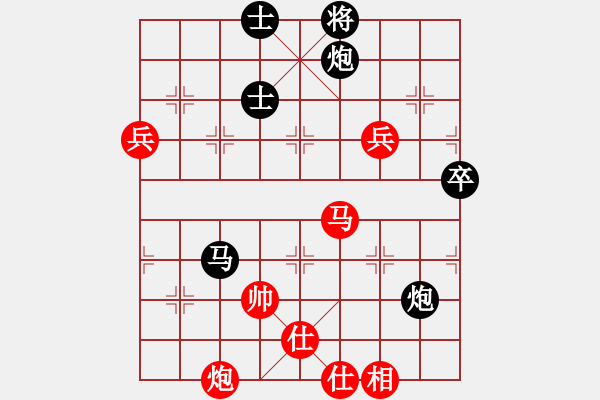 象棋棋譜圖片：人困馬乏(5級)-負-奉化劉大師(5r) - 步數(shù)：110 