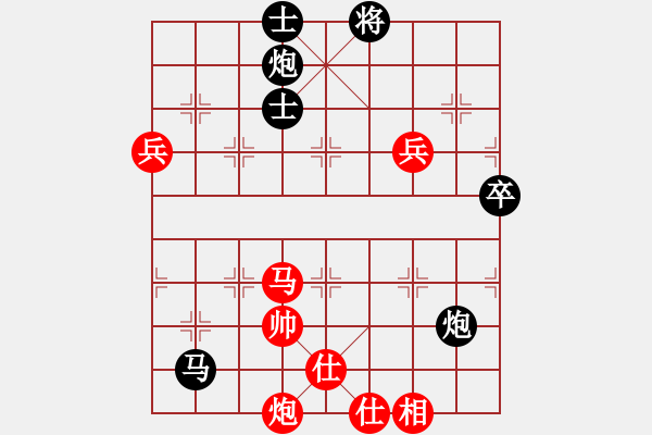 象棋棋譜圖片：人困馬乏(5級)-負-奉化劉大師(5r) - 步數(shù)：114 