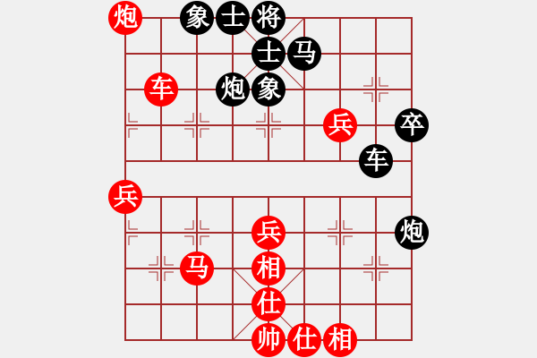 象棋棋譜圖片：人困馬乏(5級)-負-奉化劉大師(5r) - 步數(shù)：60 