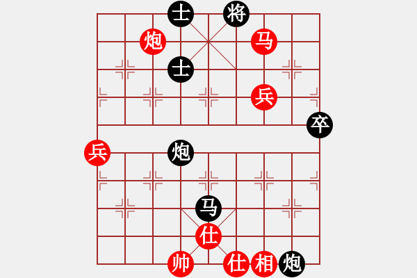 象棋棋譜圖片：人困馬乏(5級)-負-奉化劉大師(5r) - 步數(shù)：90 