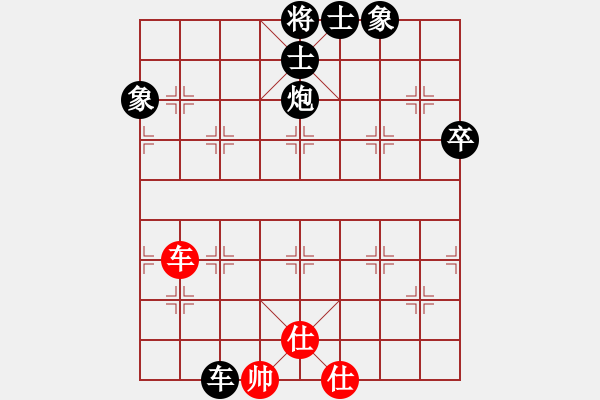 象棋棋譜圖片：屏風(fēng)馬應(yīng)五七炮進(jìn)三兵（佳佳象棋后勝旋風(fēng)V5.0） - 步數(shù)：100 