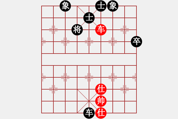 象棋棋譜圖片：屏風(fēng)馬應(yīng)五七炮進(jìn)三兵（佳佳象棋后勝旋風(fēng)V5.0） - 步數(shù)：129 