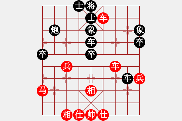 象棋棋譜圖片：屏風(fēng)馬應(yīng)五七炮進(jìn)三兵（佳佳象棋后勝旋風(fēng)V5.0） - 步數(shù)：50 