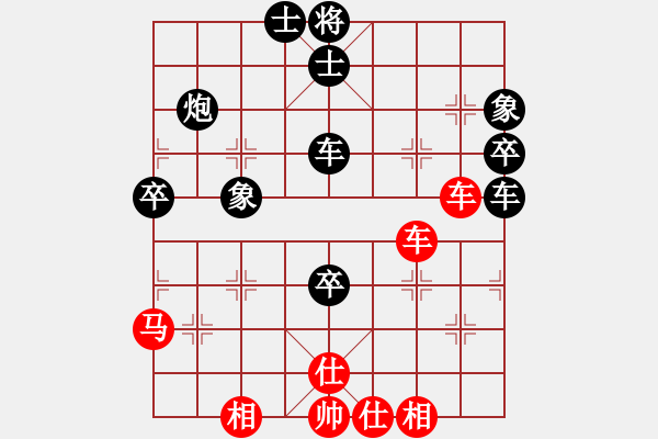 象棋棋譜圖片：屏風(fēng)馬應(yīng)五七炮進(jìn)三兵（佳佳象棋后勝旋風(fēng)V5.0） - 步數(shù)：60 